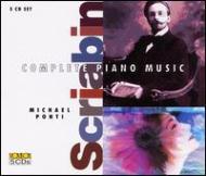 スクリャービン（1872-1915）/Comp. piano Works： Ponti
