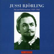 Opera Arias Classical/Bjorling Last Recordings