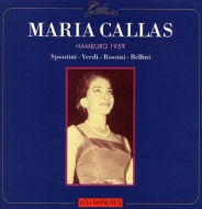 Soprano Collection/Callas In Hamburg