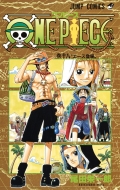 One Piece Vol.18 -JUMP COMICS