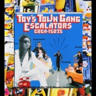 Toys Town Gang