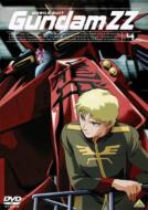 Mobile Suite Gundam ZZ 4