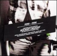 Various/Rocker's Delight - The Rock Sound Of Darkest Paris 1990-96