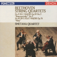 String Quartet, 9, 10, : Smetana Q