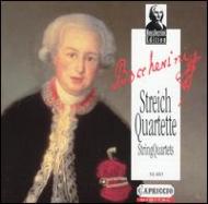 String Quartets: Petersen Q