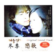 �~�G����-Tv Soundtrack