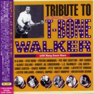 Tribute To T Bone Walker