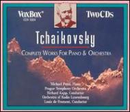 Complete Works For Piano & Orchestra : チャイコフスキー