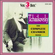 Comp.chamber Music