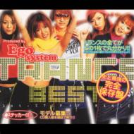 Trance the Vocal 2020【新品未開封】 New Trance (Japan 2002)Produced By Ego System | HMV&BOOKS