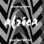 Greetings From Africa