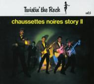Les Chaussettes Noires/Twistin The Rock 2