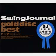 Swing Journal Gold Disc Best