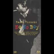 �m�[�m�[�{�[�C