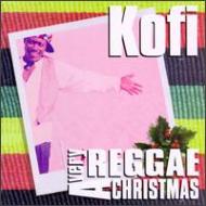 Very Reggae Christmas