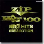 Zip-fm Hot 100 No.1 Hits Collection | HMV&BOOKS online - TOCP-50098