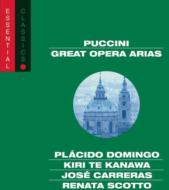 Great Opera Arias: Domingo, Te Kanawa, Carreras, Scotto