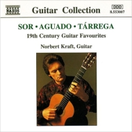 Guitar Favourites: Norbert Kraft