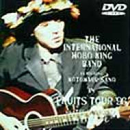 THE INTERNATIONAL HOBO KING BAND FEATURING MOTOHAR : 佐野元春