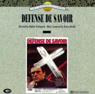Soundtrack/Defense De Savoir('73)