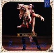 Ivan The Terrible(Prokofiev): Bolshoi Ballet