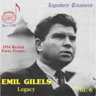 ԥΡ󥵡/Gilels Paris Recital(1954)