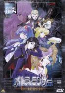 �����e�B�����T�[ Code 005