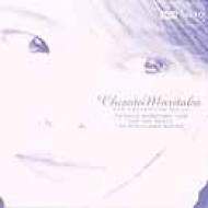 CHISATO MORITAKA 1996〔DO THE BEST〕AT YOKOHAMAARENA : 森高千里 