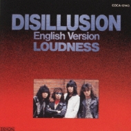 Disillusion-english Version