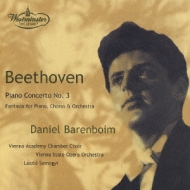 Piano Concerto.3: Barenboim(P)somogyi / Vienna State Opera.o