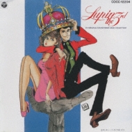 ���p���O�� �x�X�g �A���o�� �R���N�V���� Vol.3 / Bmg �R���N�V���� Vol.1