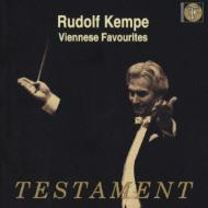 J.Strauss:Orchestra Pieces