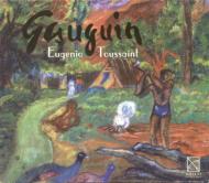 Gauguin: Camerata De Las Americas