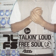 Talkin' Loud Meets Free Soul Part 2