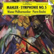 交響曲第５番 ブーレーズ＆ウィーン・フィル : マーラー（1860-1911 