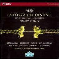 La Forza Del Destino: Gergiev / Kirov Opera : ヴェルディ（1813 ...