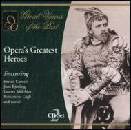 Opera's Greatest Heros: V / A