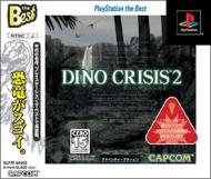 Dino Crisis 2 (Playstation Thebest)