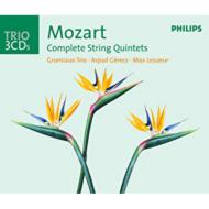 Complete String Quintets : Grumiaux, Gerecz, Janzer, Lesueur, Czako (3CD)