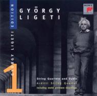 String Quartet, 1, 2, Etc: Arditti Q (1994)