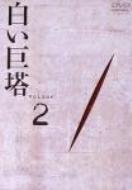 �������� Dvd 2��5�b�`��7�b