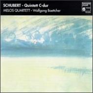 String Quintet: Melos Q Boettcher(Vc) : シューベルト（1797-1828