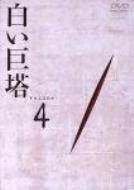 �������� Dvd 4��11�b�`��14�b