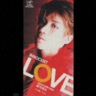 ⭐8㎝CD⭐新宅啓太 / INNOCENT LOVE/still…今でも