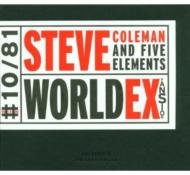 Steve Coleman and Five Elements / World Expansion