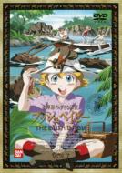 �呐���̏����ȓV�g�u�b�V���x�C�r�[ 7