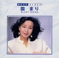 �x�X�g�A���o��