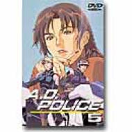 A.D.POLICE ACTION.5