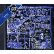 Bad Brothers-ronny Jordan