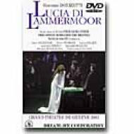 歌劇『ランメルモールのルチア』全曲 サンティ指揮、アンダーソン、ドヴォルスキー（1984） : ドニゼッティ（1797-1848） |  HMVu0026BOOKS online - DLVC1032